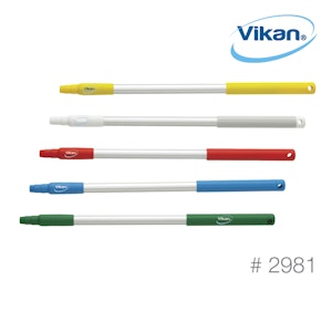 Vikan Handle, Basic Aluminum, 33"